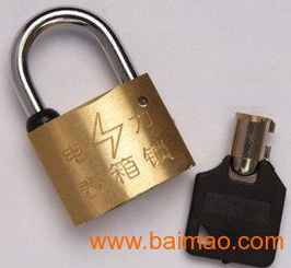 供應(yīng)電力表箱鎖 專業(yè)生產(chǎn)廠家與價(jià)格分析