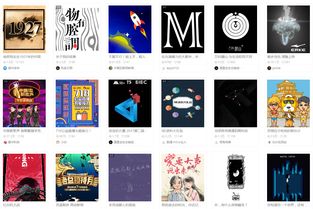 有碼教育 數字內容制作服務新標桿，打造專業又實用的H5資源平臺