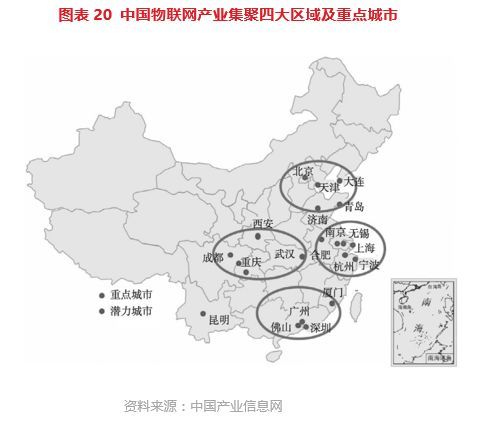 博大光通 深耕物聯網技術與服務，構筑全產業鏈生態丨價值大賽優秀研報